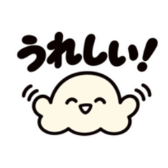 なんとなくいる。｜いろんな気持ち