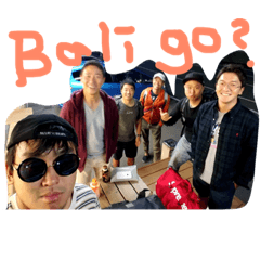 mellow in bali, again? again?