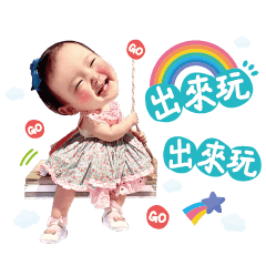 Bright little white pig grows up