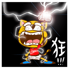 Food Yearn New is so excited!