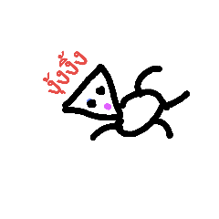 namwhan_20190805065059