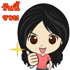 NoNg Bow-eight Bring rich V.1