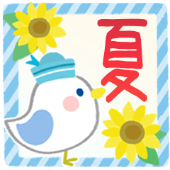 大人の気遣い29＊夏