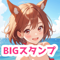 海と水着の馬の女の子BIGスタンプ