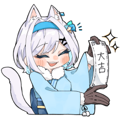 ゆいせスタンプvol.5