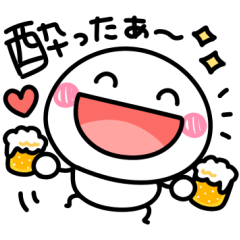 乾杯♡ちびマロ