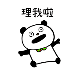 Attention-seeking "GOKIGEN PANDA" TW ver