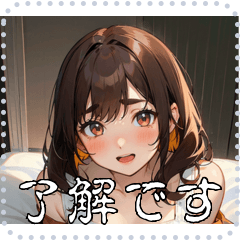 女の子 メッセージスタンプ 20