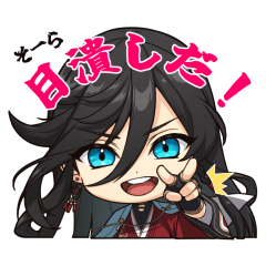 和泉守兼定と堀川国広スタンプ