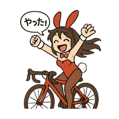 ロードバイクに乗るバニーガールスタンプ3