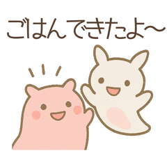 メンダコとクリオネの涼しげスタンプ