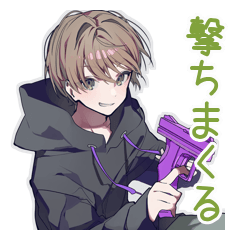 敵を撃ちまくる★ゆるパーカーくん