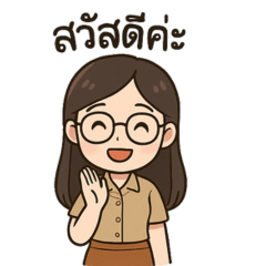 ananataya56