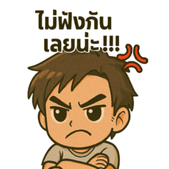 DAD BANK & O Liang dog