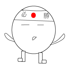 Onigiri&#39;s expression