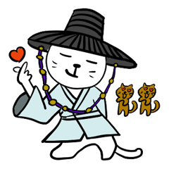 Leisurely Seonbi Cat