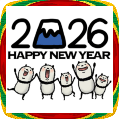 豆パンダ【お正月/年末年始】