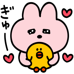 ぽわうさ♡いたわるスタンプ.