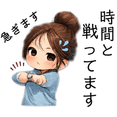 女性の声（仕事）