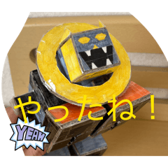 リアル・クロニクル・オーラスタンプ