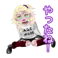 オリキャラ／小倉マナ。ちゃんのスタンプ