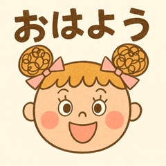 Hana Stickers by Yoko