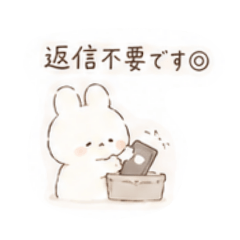 夜更かし白うさぎ。日常敬語② 梅雨～初夏