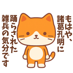 たてわりドカン回答集Vol.3
