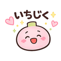 いちじくクン　DAILY