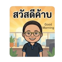JJ autistic thai_20260613130646