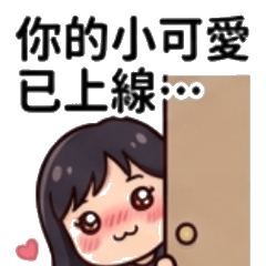 Sylvia's cute icons