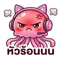 Kata: The Cute Jellyfish Gamer Girl