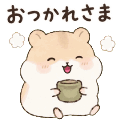 ちょこちょこ動く♪ハムスター