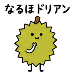 いろいろのダジャレ 体調編・同僚へ