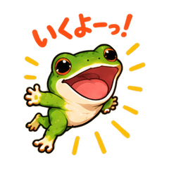 つゆちゃんの日常とちょい煽り
