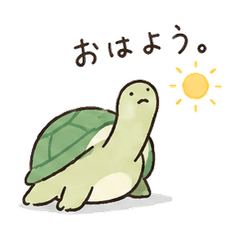 顔に出ない。ゆるどうぶつ