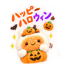 ふわふわクリオネくん（ハロウィン）