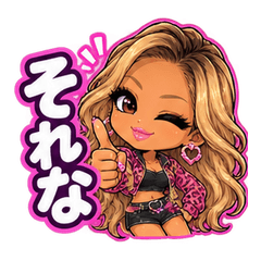うちら最強！ギャルの本音