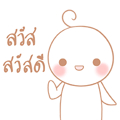 Vibes Today so fluffy