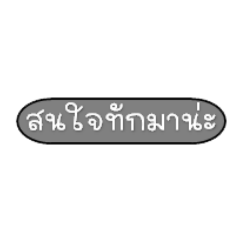 jeerapong_20190329231846