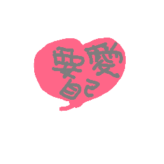 WENG YAOHUNG_20190323233810